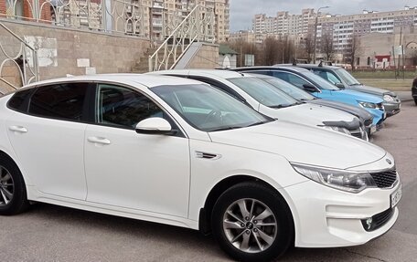 KIA Optima IV, 2017 год, 2 050 000 рублей, 1 фотография