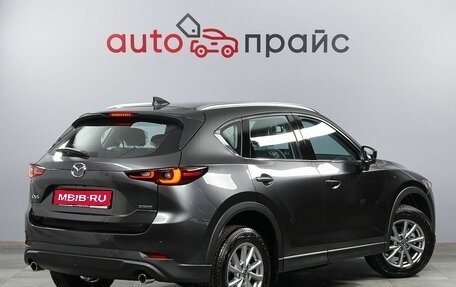 Mazda CX-5 II, 2024 год, 4 700 000 рублей, 1 фотография