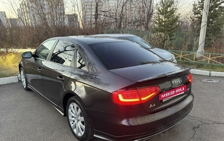 Audi A4, 2015 год, 1 800 000 рублей, 16 фотография