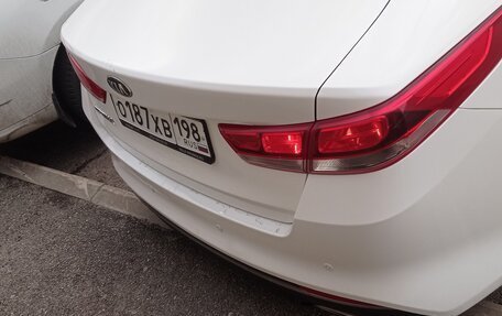 KIA Optima IV, 2017 год, 2 050 000 рублей, 3 фотография