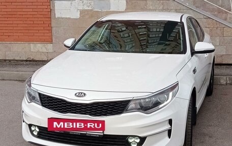 KIA Optima IV, 2017 год, 2 050 000 рублей, 5 фотография