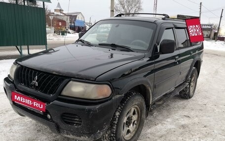 Mitsubishi Montero Sport, 2000 год, 650 000 рублей, 6 фотография