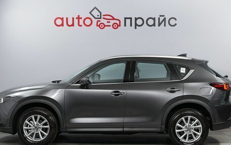 Mazda CX-5 II, 2024 год, 4 700 000 рублей, 3 фотография