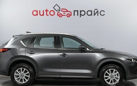 Mazda CX-5 II, 2024 год, 4 700 000 рублей, 4 фотография