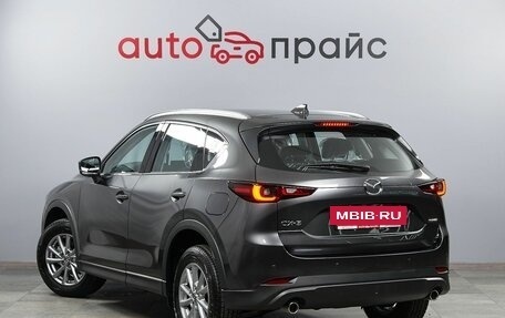 Mazda CX-5 II, 2024 год, 4 700 000 рублей, 2 фотография