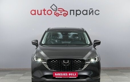 Mazda CX-5 II, 2024 год, 4 700 000 рублей, 5 фотография