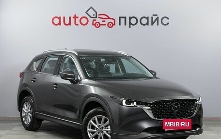 Mazda CX-5 II, 2024 год, 4 700 000 рублей, 19 фотография