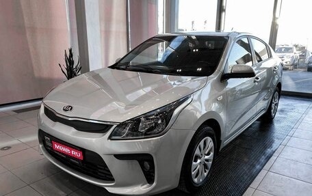 KIA Rio IV, 2018 год, 1 348 900 рублей, 1 фотография