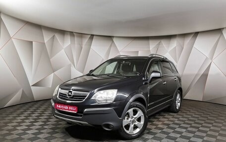 Opel Antara I, 2009 год, 828 000 рублей, 1 фотография