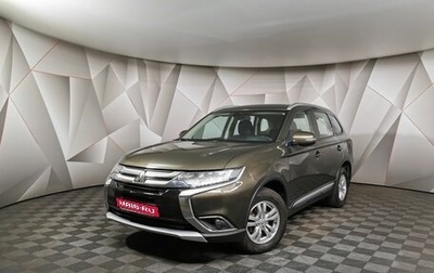 Mitsubishi Outlander III рестайлинг 3, 2017 год, 1 865 000 рублей, 1 фотография