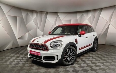 MINI Countryman II (F60), 2017 год, 2 845 000 рублей, 1 фотография