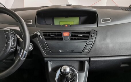 Citroen C4 Picasso II рестайлинг, 2012 год, 675 000 рублей, 11 фотография