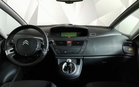 Citroen C4 Picasso II рестайлинг, 2012 год, 675 000 рублей, 10 фотография