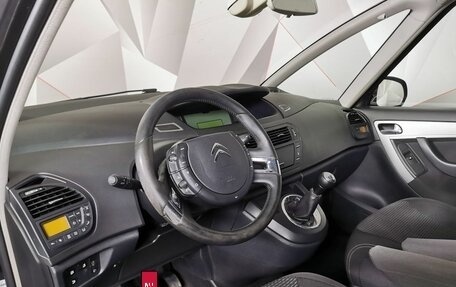 Citroen C4 Picasso II рестайлинг, 2012 год, 675 000 рублей, 14 фотография