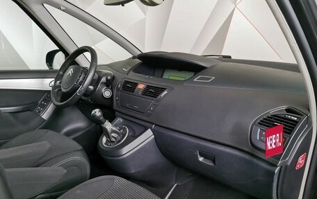 Citroen C4 Picasso II рестайлинг, 2012 год, 675 000 рублей, 9 фотография