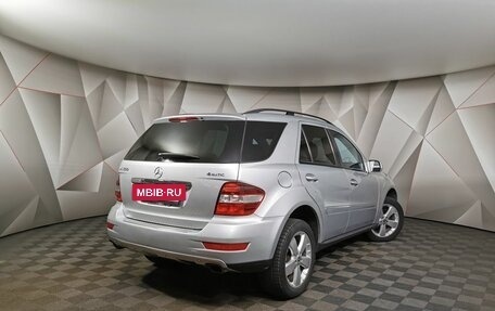 Mercedes-Benz M-Класс, 2008 год, 1 395 000 рублей, 2 фотография