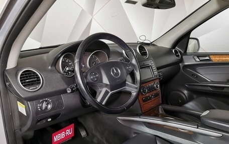 Mercedes-Benz M-Класс, 2008 год, 1 395 000 рублей, 13 фотография