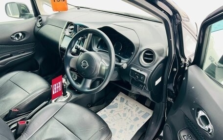 Nissan Note II рестайлинг, 2013 год, 959 000 рублей, 10 фотография