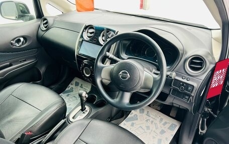 Nissan Note II рестайлинг, 2013 год, 959 000 рублей, 11 фотография