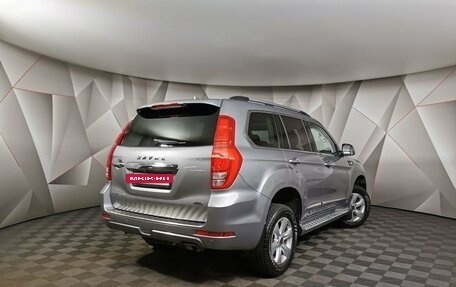 Haval H9 I рестайлинг, 2022 год, 2 899 700 рублей, 2 фотография