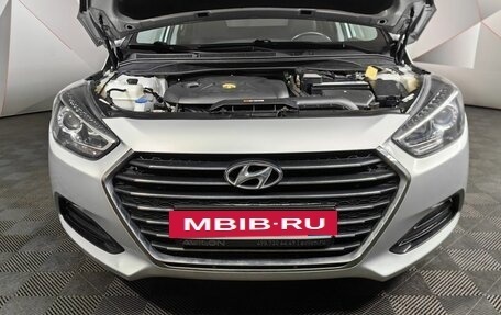 Hyundai i40 I рестайлинг, 2016 год, 1 555 000 рублей, 18 фотография