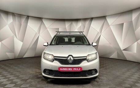 Renault Sandero II рестайлинг, 2017 год, 749 000 рублей, 7 фотография