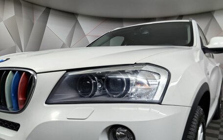 BMW X3, 2013 год, 1 828 000 рублей, 12 фотография