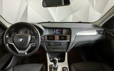 BMW X3, 2013 год, 1 828 000 рублей, 7 фотография