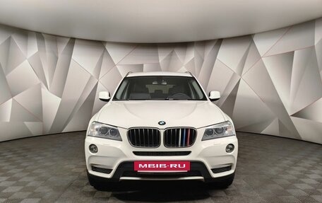 BMW X3, 2013 год, 1 828 000 рублей, 3 фотография