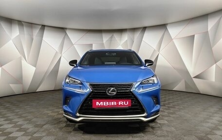 Lexus NX I, 2020 год, 4 095 700 рублей, 7 фотография