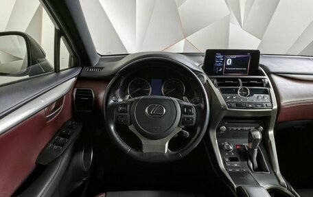 Lexus NX I, 2020 год, 4 095 700 рублей, 17 фотография