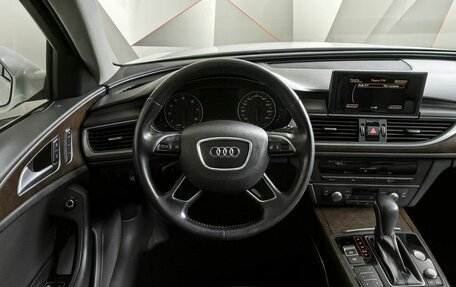 Audi A6, 2016 год, 2 643 000 рублей, 18 фотография