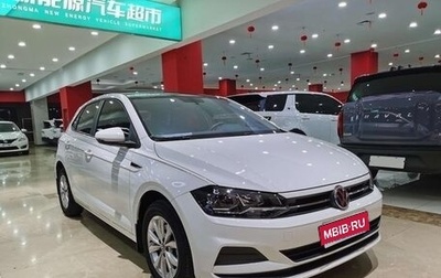 Volkswagen Polo, 2020 год, 1 312 000 рублей, 1 фотография