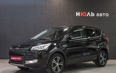 Ford Kuga III, 2013 год, 1 365 000 рублей, 1 фотография