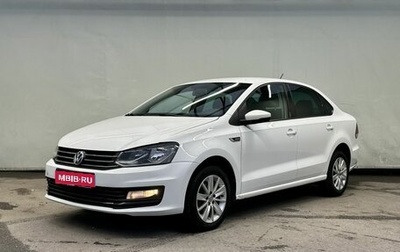 Volkswagen Polo VI (EU Market), 2019 год, 1 250 000 рублей, 1 фотография