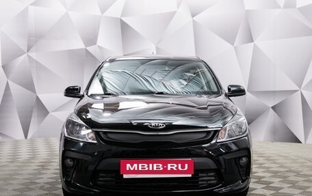 KIA Rio IV, 2020 год, 1 850 000 рублей, 8 фотография