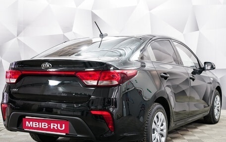 KIA Rio IV, 2020 год, 1 850 000 рублей, 5 фотография