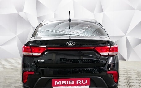 KIA Rio IV, 2020 год, 1 850 000 рублей, 4 фотография