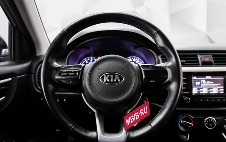 KIA Rio IV, 2020 год, 1 850 000 рублей, 14 фотография