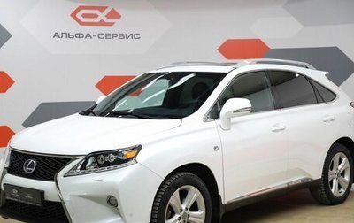 Lexus RX III, 2012 год, 2 690 000 рублей, 1 фотография