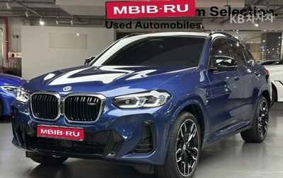 BMW X4, 2022 год, 1 фотография