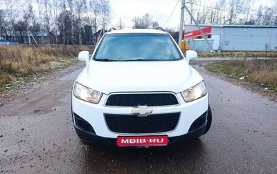 Chevrolet Captiva I, 2013 год, 1 400 000 рублей, 1 фотография