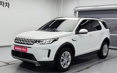 Land Rover Discovery Sport I рестайлинг, 2021 год, 4 600 000 рублей, 1 фотография