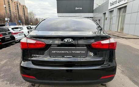 KIA Cerato III, 2014 год, 1 250 000 рублей, 5 фотография