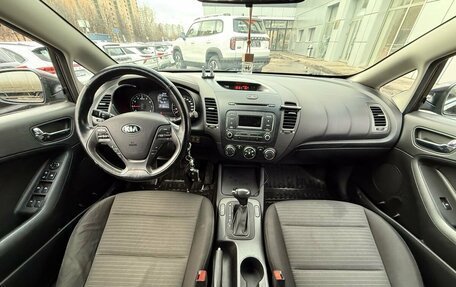 KIA Cerato III, 2014 год, 1 250 000 рублей, 7 фотография