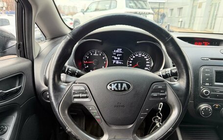 KIA Cerato III, 2014 год, 1 250 000 рублей, 9 фотография