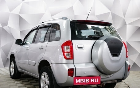 Chery Tiggo (T11), 2013 год, 638 000 рублей, 3 фотография