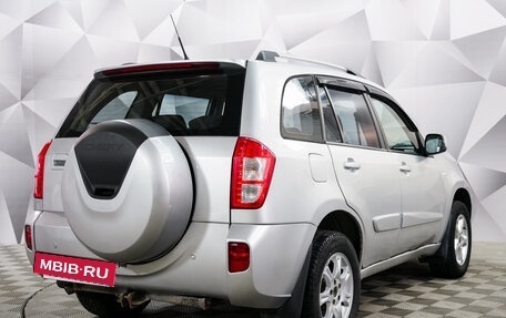 Chery Tiggo (T11), 2013 год, 638 000 рублей, 5 фотография