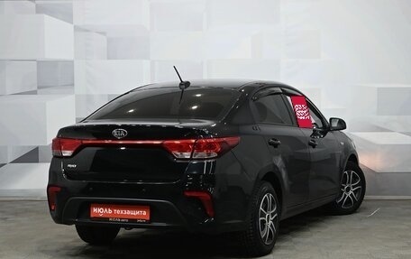 KIA Rio IV, 2019 год, 1 500 000 рублей, 8 фотография