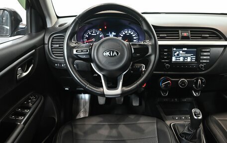 KIA Rio IV, 2019 год, 1 500 000 рублей, 16 фотография